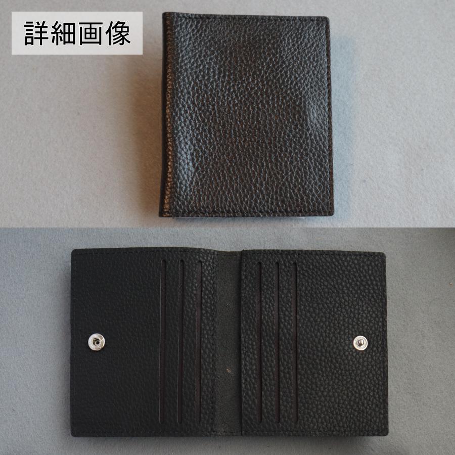 カードケース 牛革 薄型 大容量 スリム 探しやすい カード入れ 二