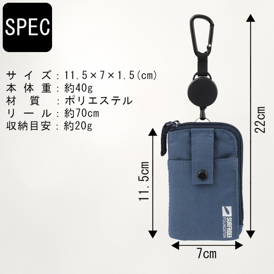 LIHIT LAB.（リヒトラブ） キーケース リール ランドセル リール付き