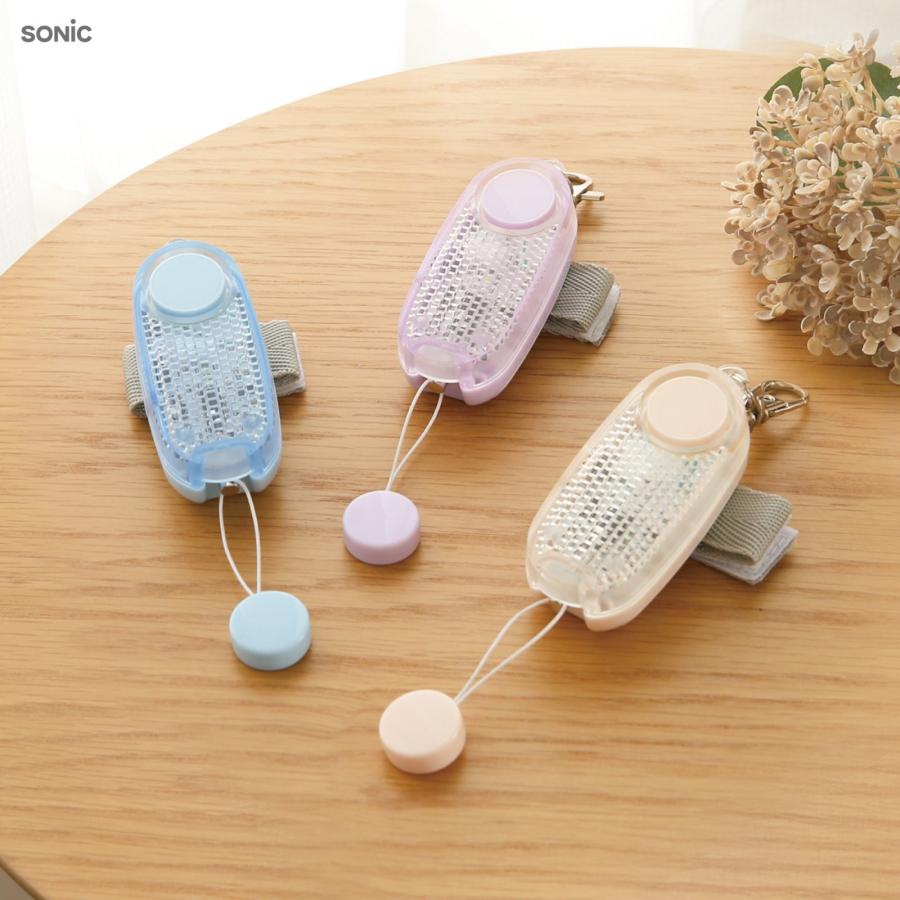 防犯ブザー 小学生 男の子 女の子 子供 電池式 大音量 電池 かっこいい ランドセル ブザー 小学 子ども こども 小学校 男子 女子 オトピカ 夜道 反射 ライト | ブランド登録なし | 08