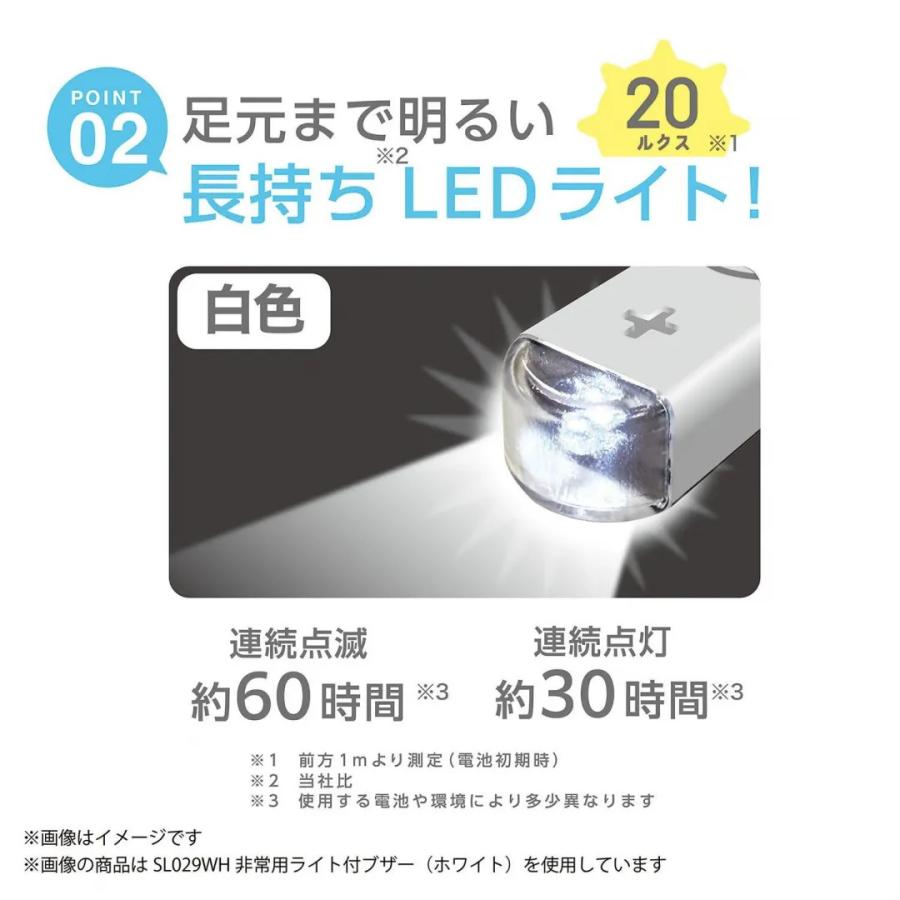 防犯ブザー 子ども 小学 小学生 大音量 男の子 女性 女の子 大人用 おしゃれ 大人 大人女性 キッズ 小型 子供 中学生 ライト ランドセル ライト付き 電池式 | クツワ | 03