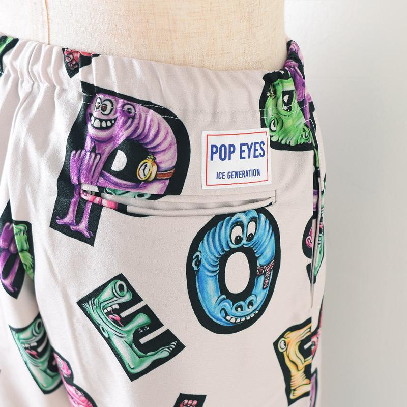 Pop Eyes Alphabet Monster Shorts in ivory lightweight and flexible shorts for active use