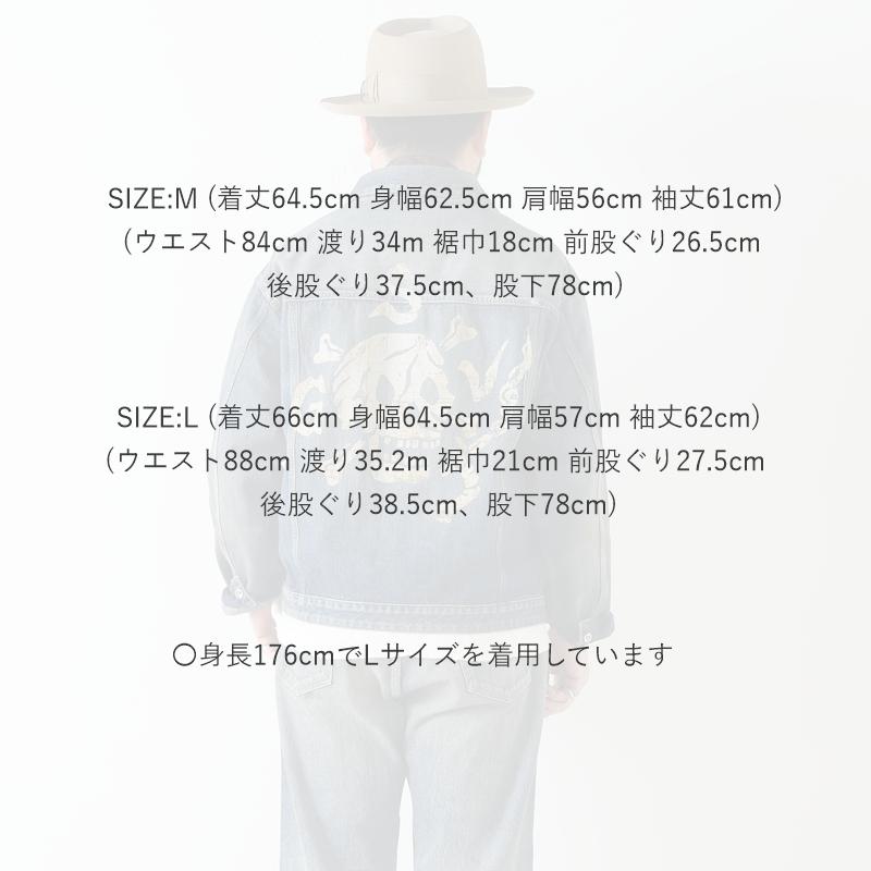 GANGSTERVILLE ギャングスタービル XXX - Vintage Finish DENIM JACKET PANTS Two-piece IND 2ピース セットアップの画像
