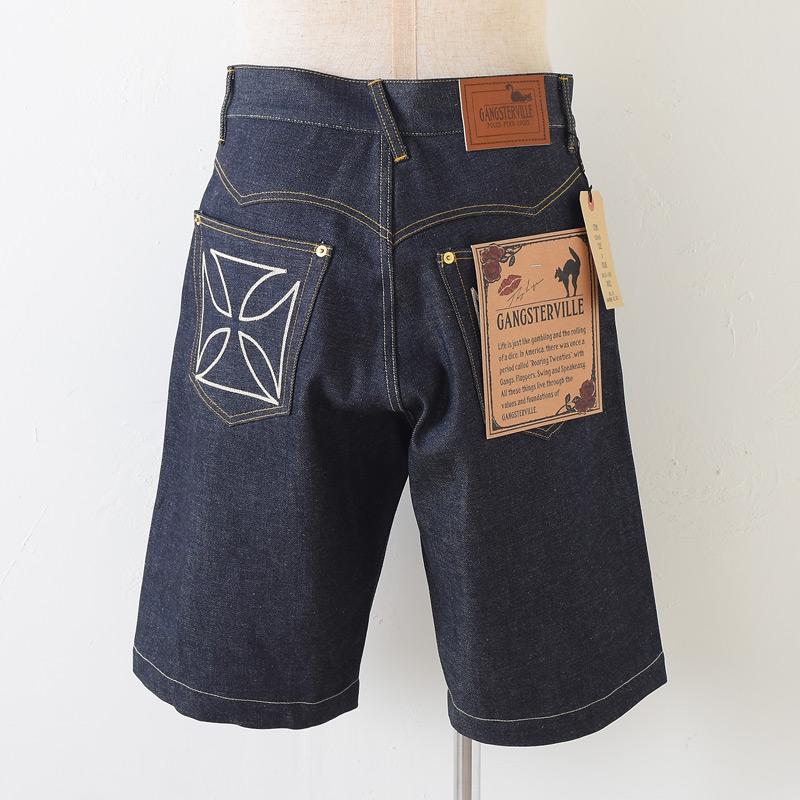 DBD WH LOCALLY DAWGS リジットショーツ DBD WH LOCALLY DAWGSリジット ショーツ L - メルカリ