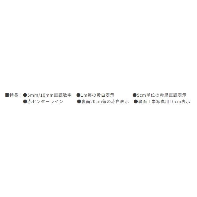 アルミスタ フ　ニューサンアルミ　５ｍ３段 myzox（マイゾックス） アルミスタッフ ニューサンアルミ 5m3段 SUN-53