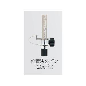 myzox マイゾックス RTK-GNSS測量専用ポール 2.6m RCP-260 RTKポール GPS測量 測定 | myzox | 03