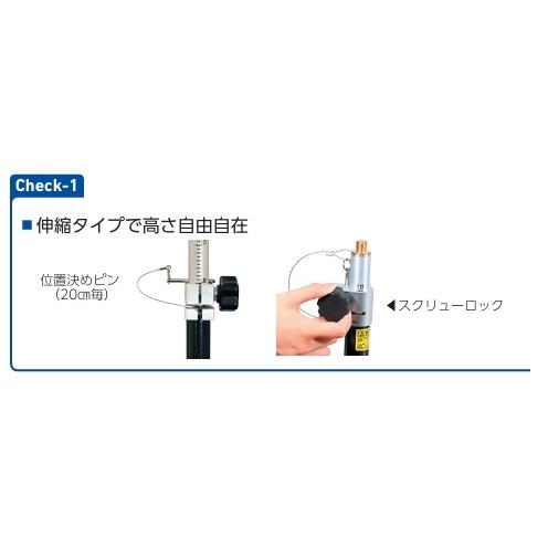 myzox マイゾックス RTK-GNSS測量専用ポール 2.6m RCP-260 RTKポール GPS測量 測定 | myzox | 06