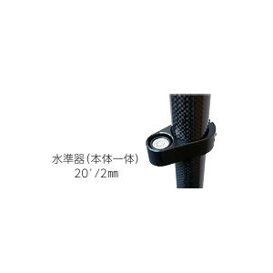 マイゾックス RTKポール Jタイプ 3.0m RCP-300J GNSS測量 GPS測量 測量 測定 【ロングジョウ】