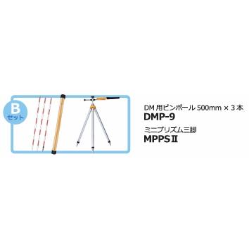 マイゾックス M-1500プリズム M-1500GP Bセット 1.5インチプリズム 測量 【旭】 測定