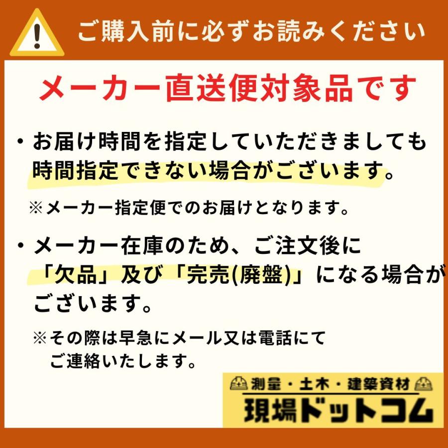 myzox（マイゾックス） 9mmポール専用 変換アダプター COV9 GNSS測量