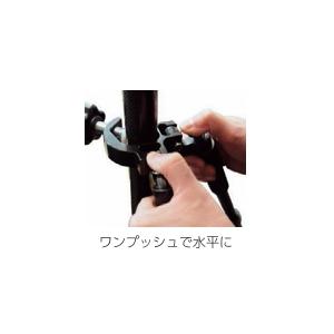 myzox（マイゾックス） バイポッド BIP-148 148cm 二脚 測量 RTK 