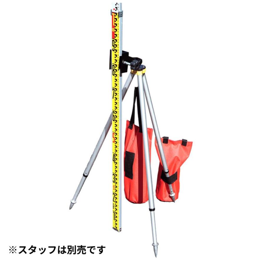 myzox（マイゾックス） スタッフ三脚 TRS 測量 測定 : 現場ドットコム