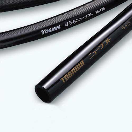 希少 散水 ホース 内径18mm 外径23mm 50ｍ 農業 園芸 農園芸 水やり ガーデニング 防藻 ニューソフト New限定品 Zoetalentsolutions Com