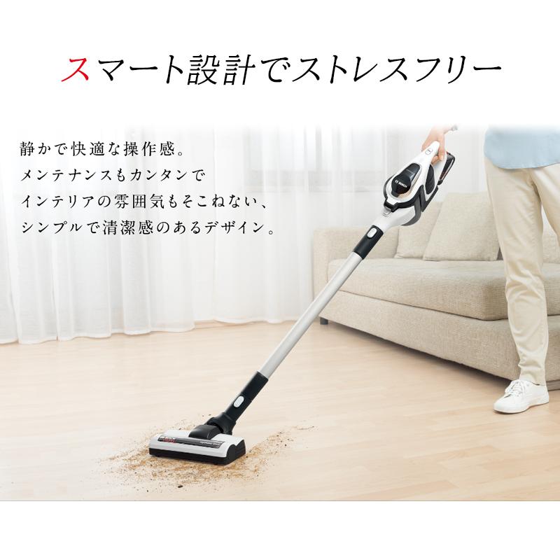 BOSCH ボッシュ コードレスクリーナー 掃除機 集塵機 Unlimited  