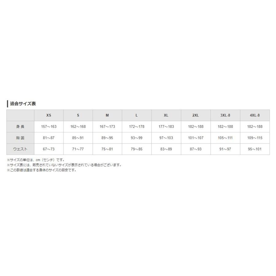 ミズノ ナビドライ ワークシャツ 長袖 スポーツ 作業｜genbaichiba｜02