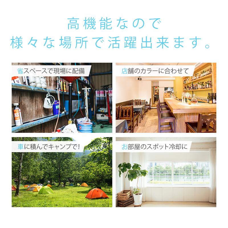 スポットクーラー スポットエアコン ポータブルタイプ 持ち運び 1口 単相 100v 首振りなし スイデン Ss 16mz 業務用 熱中症対策 屋外 厨房 工場 現場 小型 現場市場 Yahoo 店 通販 Yahoo ショッピング