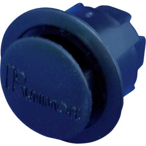 Kunimori パンロック F15 L8 黒 100個入 1508 Bk 予約受付中