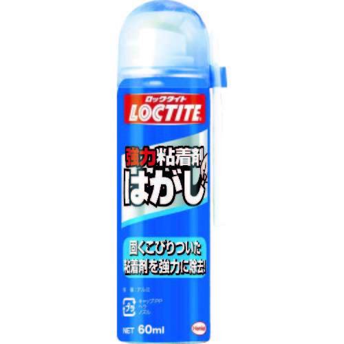 セール 新しいブランド LOCTITE 強力粘着剤はがし 60ml DKH-601 nivela.org nivela.org