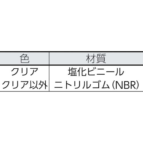 TRUSCO トラスコ中山 安心クッション L字型 極細 1本入り ライトグレー TAC-61|genbaichiba|02