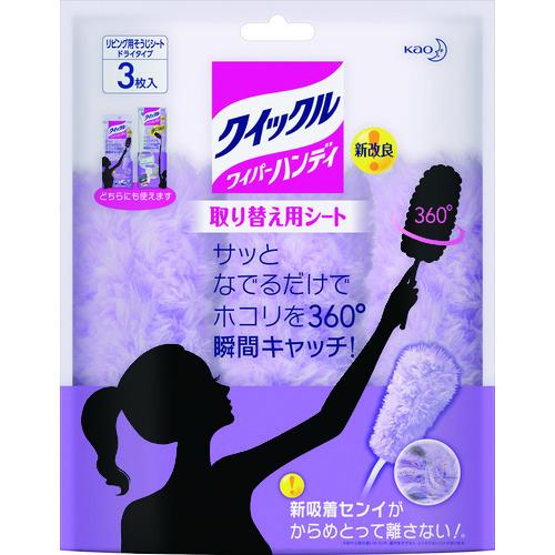Kao クイックルワイパー ハンディ 取り替え用 ふわふわキャッチャー3枚入 現場市場 Yahoo 店 通販 Yahoo ショッピング