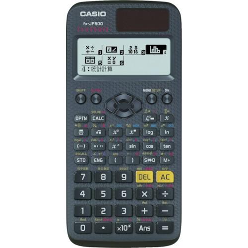 カシオ 関数電卓 FX-JP500-N