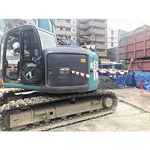 重機安全ポール 1000L (重機接触防止装置）赤白 アラオ 10本セット 
