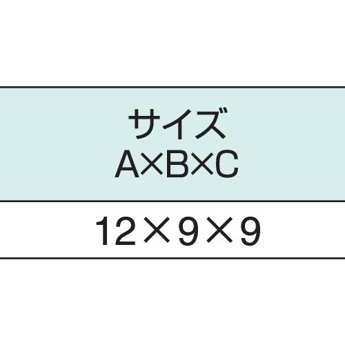Pコン(プラスチックコーン) 12×9×9 3/8セパレーター用 木用 Pコン(プラスチックコーン) 12×9×9 3/8セパレーター用 木用