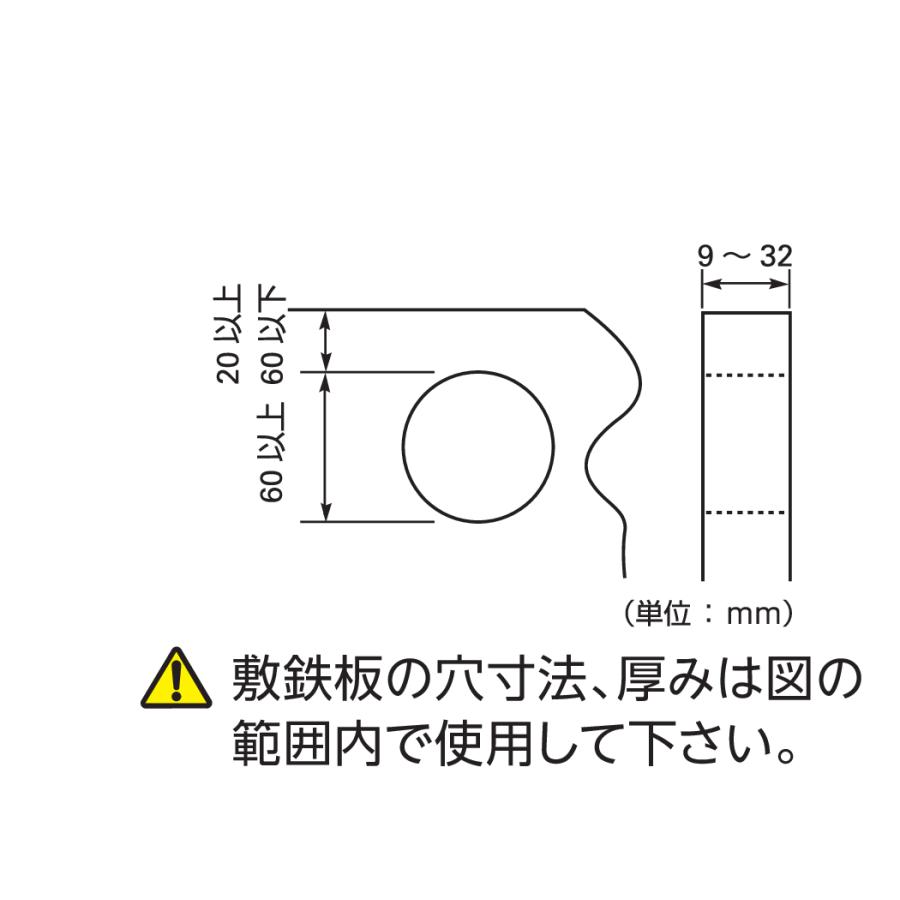 敷鉄板吊りSスリング 使用荷重：3t マスターリンク：M8W16 フック：SLH-3S 長さL：1.5m 入数:1｜genbastock｜04