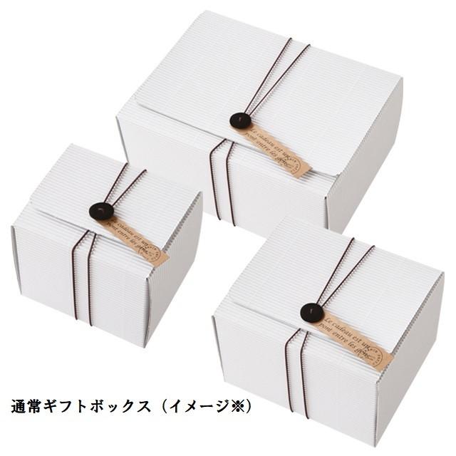 満月コーヒー ドリップバッグ ギフト用包装or箱付き 毎月限定 ブレンド マンデリン エチオピア 各１袋の計３袋 Howling Coffee ハウリングコーヒー Full Moon Coffee 1 オリジナルセレクト市場 通販 Yahoo ショッピング