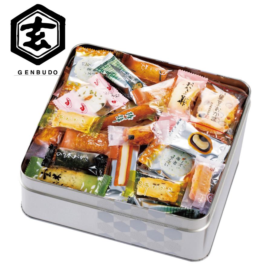 おかき おかきのげんぶ堂 あられ色とりどり AI-S 280g <小缶> 進物