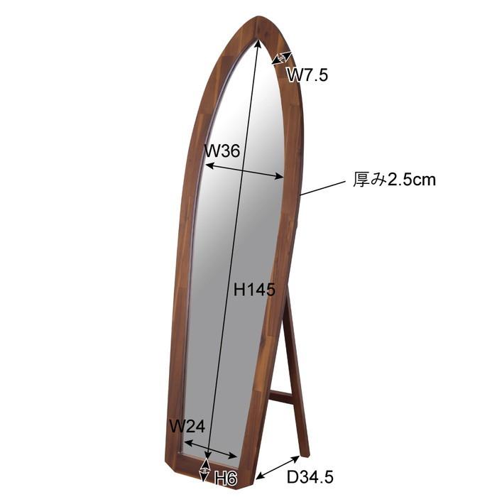 サーフミラー ブラウン W48×D39×H157 az-tsm-532 送料無料 北欧 モダン 家具 インテリア ナチュラル テイスト 新生活 オススメ おしゃれ 後払い｜genco1｜03