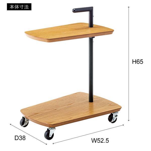 ワゴンサイドテーブル ナチュラル W52.5×D38×H65  azu-end-353 送料無料 北欧 モダン 家具 インテリア ナチュラル テイスト 新生活 オススメ おしゃれ 後の画像