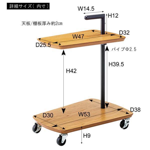 ワゴンサイドテーブル ナチュラル W52.5×D38×H65  azu-end-353 送料無料 北欧 モダン 家具 インテリア ナチュラル テイスト 新生活 オススメ おしゃれ 後の画像