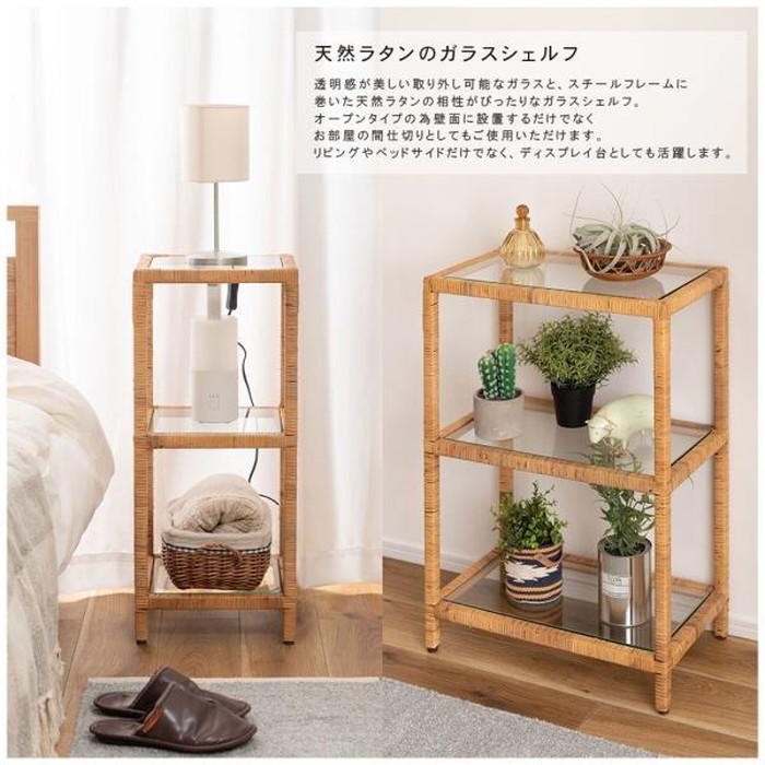 ガラスシェルフ W30×D30×H70  azu-guy-257 送料無料 北欧 モダン 家具 インテリア ナチュラル テイスト 新生活 オススメ おしゃれ 後払い_2