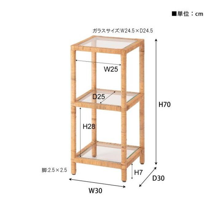 ガラスシェルフ W30×D30×H70  azu-guy-257 送料無料 北欧 モダン 家具 インテリア ナチュラル テイスト 新生活 オススメ おしゃれ 後払い_6