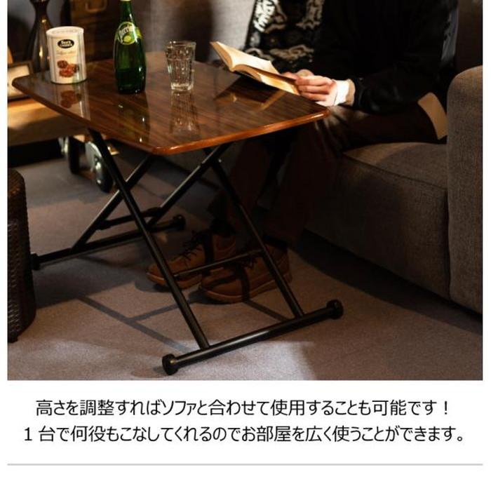 昇降テーブル ブラウン W90×D55×H11.5-70 テーブル リフトテーブル 昇降テーブル センターテーブル 鏡面 折りたたみ 昇降 便利 ローテーブル ダイニングの画像