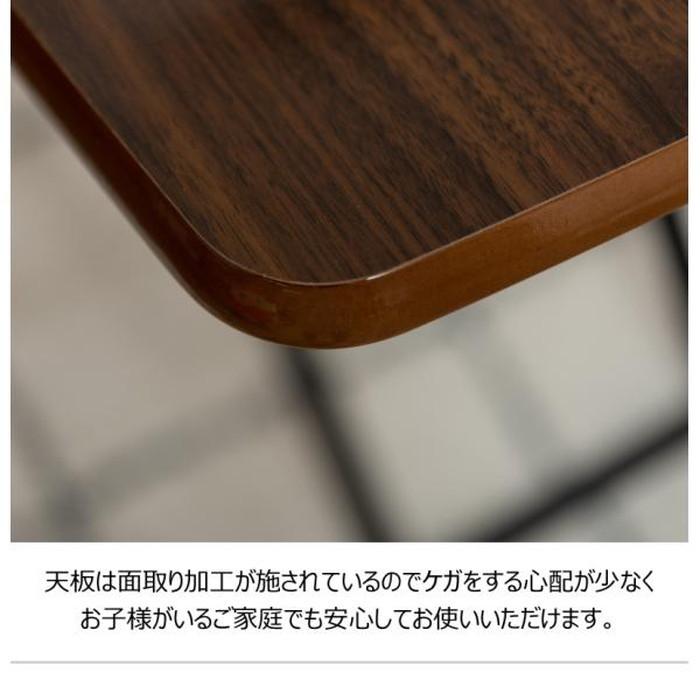 昇降テーブル ブラウン W90×D55×H11.5-70 テーブル リフトテーブル 昇降テーブル センターテーブル 鏡面 折りたたみ 昇降 便利 ローテーブル ダイニングの画像