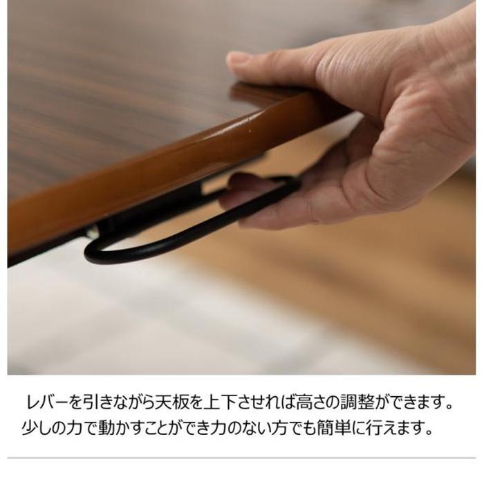 昇降テーブル ブラウン W90×D55×H11.5-70 テーブル リフトテーブル 昇降テーブル センターテーブル 鏡面 折りたたみ 昇降 便利 ローテーブル ダイニングの画像