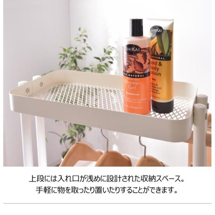 ハンガーワゴン グリーン ホワイト W50×D36×H156 ハンガーワゴン おしゃれ ワゴン シェルフ 北欧 コート掛け 玄関 幅50センチ アイアン モノトーン スリムの画像