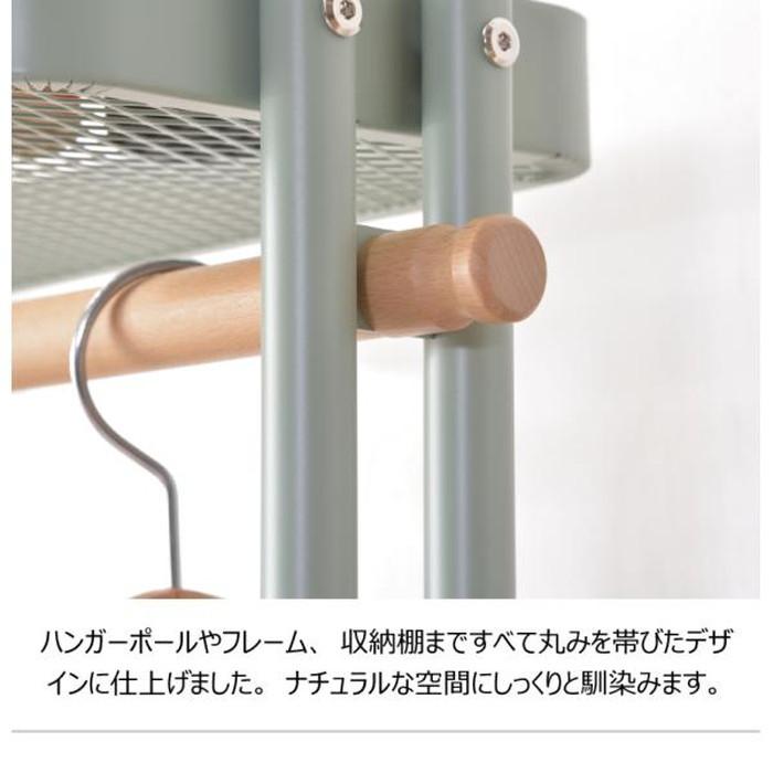 ハンガーワゴン グリーン ホワイト W50×D36×H156 ハンガーワゴン おしゃれ ワゴン シェルフ 北欧 コート掛け 玄関 幅50センチ アイアン モノトーン スリムの画像