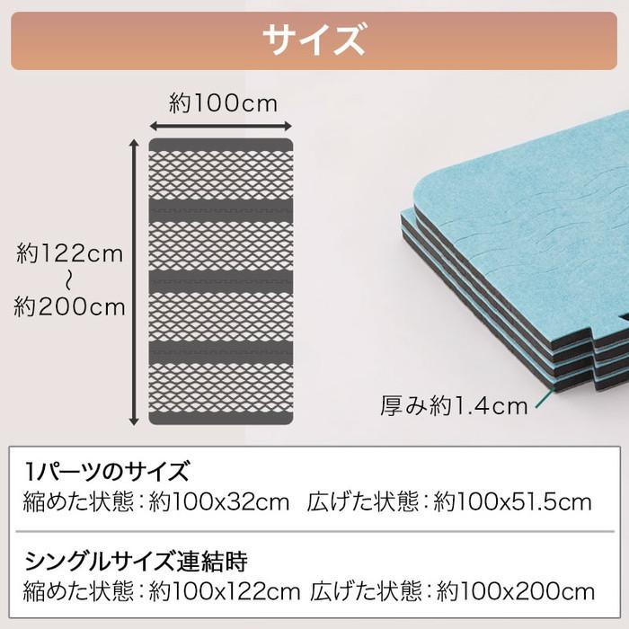 エアージョブマックス 抗菌 シングルマット適用 ブラウン ブルー 裏面ベージュ bec-bc-airjmx-fil 送料無料 北欧 モダン 家具 インテリア ナチュラル テイス｜genco1｜09