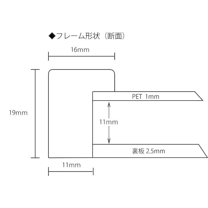 額縁 木製シンプル インテリアフレーム Interior Frame Blue B3 387x538x17mm B3サイズ 538x387x17mm FIN-62601 bic-11109119s1 送料無料 北欧 モダン 家具_3