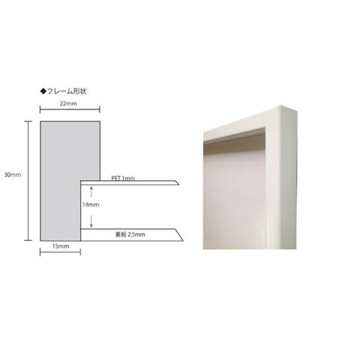 アートフレーム バウハウス Bauhaus Weimar Ausstellung 1923 530x730x30mm IBH-70048 bic-6942305s1 送料無料 北欧 モダン 家具 インテリア ナチュラル テ｜genco1｜03