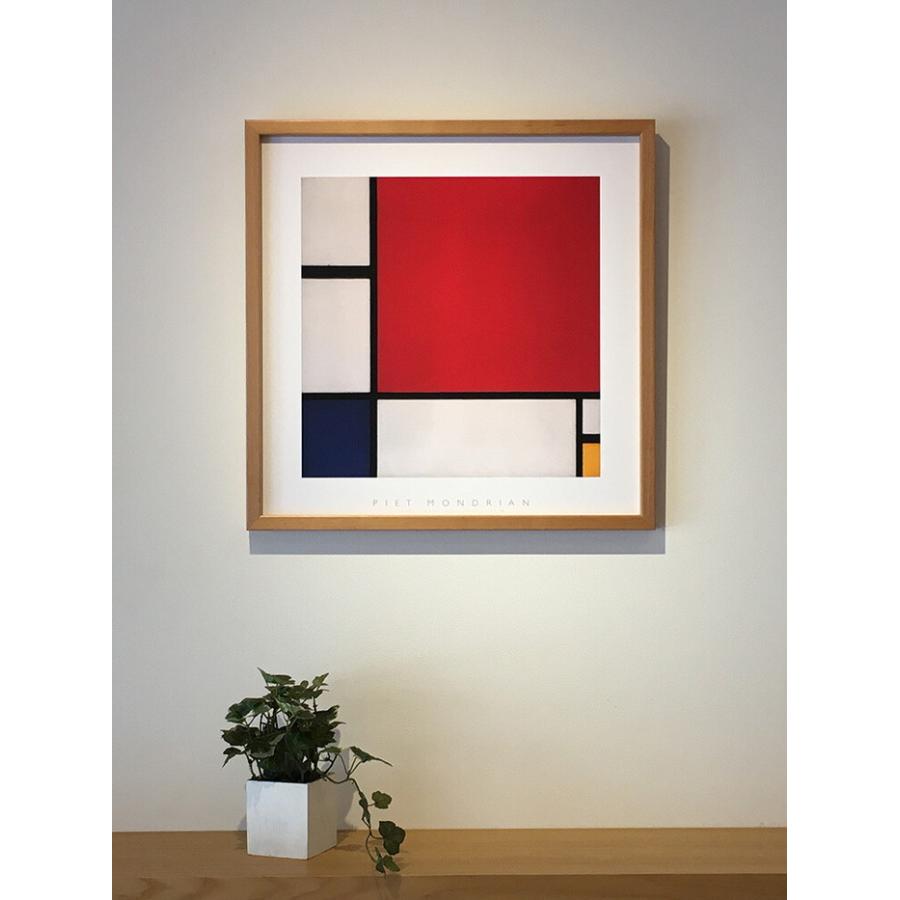 アートフレーム ピエト・モンドリアン Piet Mondrian Composition with Red， Blue and Yellow， 1930 IPM-62206 bic-9468628s1 送料無料 北欧 モダン 家具_1