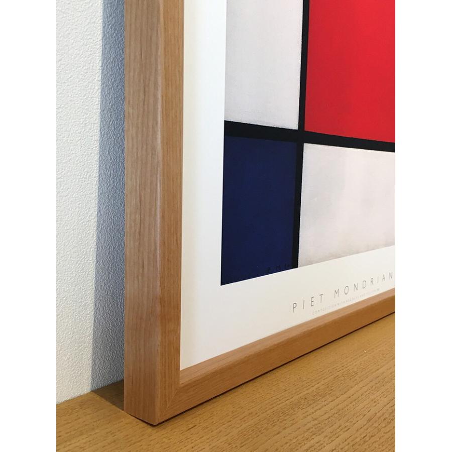 アートフレーム ピエト・モンドリアン Piet Mondrian Composition with Red， Blue and Yellow， 1930 IPM-62206 bic-9468628s1 送料無料 北欧 モダン 家具_6