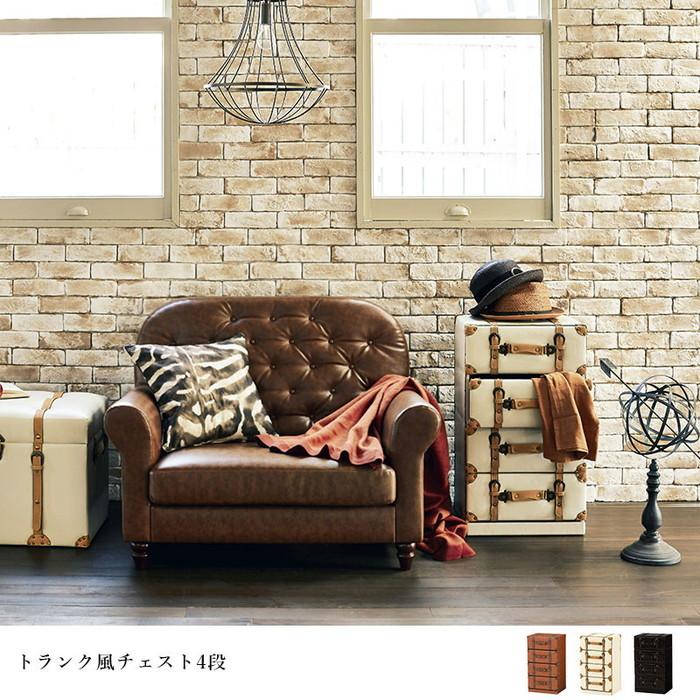 チェスト MCH-6004 幅41×奥行32×高さ72cm hgs-2101592400 送料無料 北欧 モダン 家具 インテリア ナチュラル テイスト 新生活 オススメ おしゃれ 後払いの画像