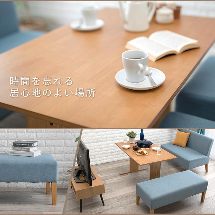 SH-8615-16-3S テーブル： 幅110×奥行70×高さ65cm、ソファ(2P)： 幅105×奥行64.5×高さ77×座面高42cm、ベンチ： 【円舞】 幅105×奥行47×高