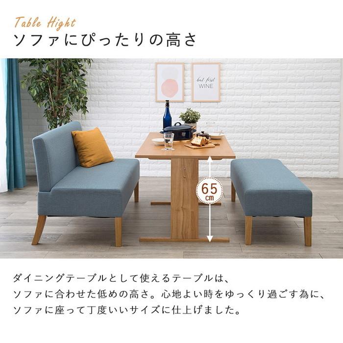 SH-8615-16-3S テーブル： 幅110×奥行70×高さ65cm、ソファ(2P)： 幅105×奥行64.5×高さ77×座面高42cm、ベンチ： 【円舞】 幅105×奥行47×高