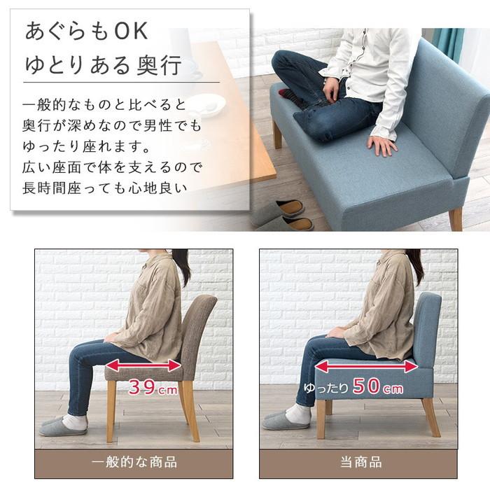 SH-8615-16-3S テーブル： 幅110×奥行70×高さ65cm、ソファ(2P)： 幅105×奥行64.5×高さ77×座面高42cm、ベンチ： 【円舞】 幅105×奥行47×高