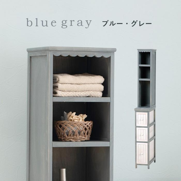 チェスト MCH-5872 幅30×奥行45×高さ160cm hgs-2102071900 送料無料 北欧 モダン 家具 インテリア ナチュラル テイスト 新生活 オススメ おしゃれ 後払いの画像