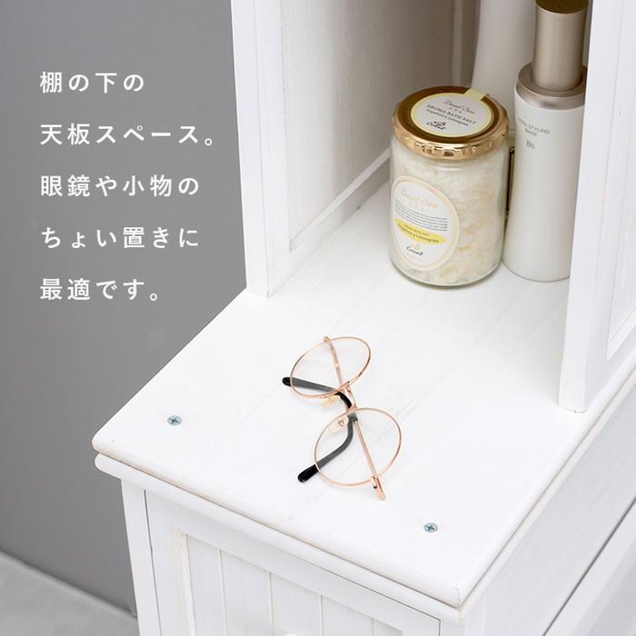 チェスト MCH-5872 幅30×奥行45×高さ160cm hgs-2102071900 送料無料 北欧 モダン 家具 インテリア ナチュラル テイスト 新生活 オススメ おしゃれ 後払いの画像